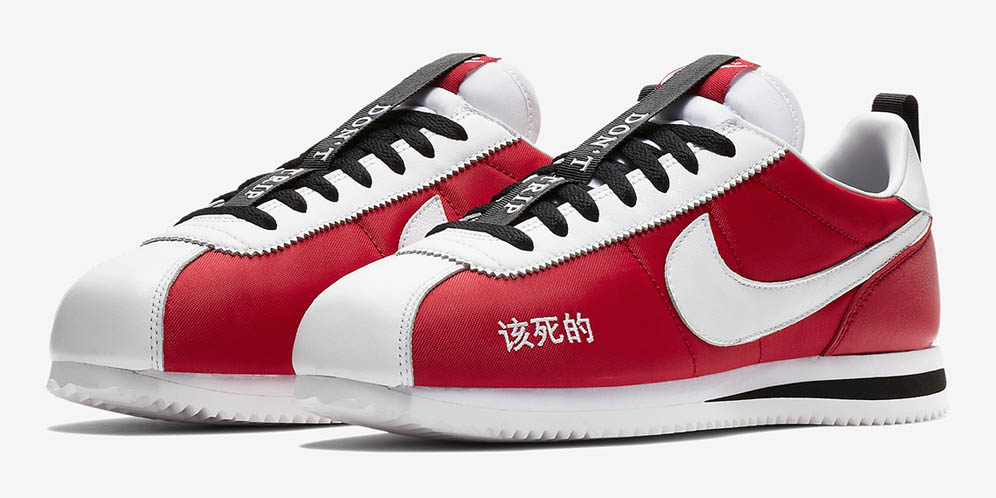 Nike Cortez dan Kendrick Lamar Akan Rilis Kung Fu Kenny